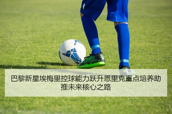 img_1783706944774_700_1_792.jpg